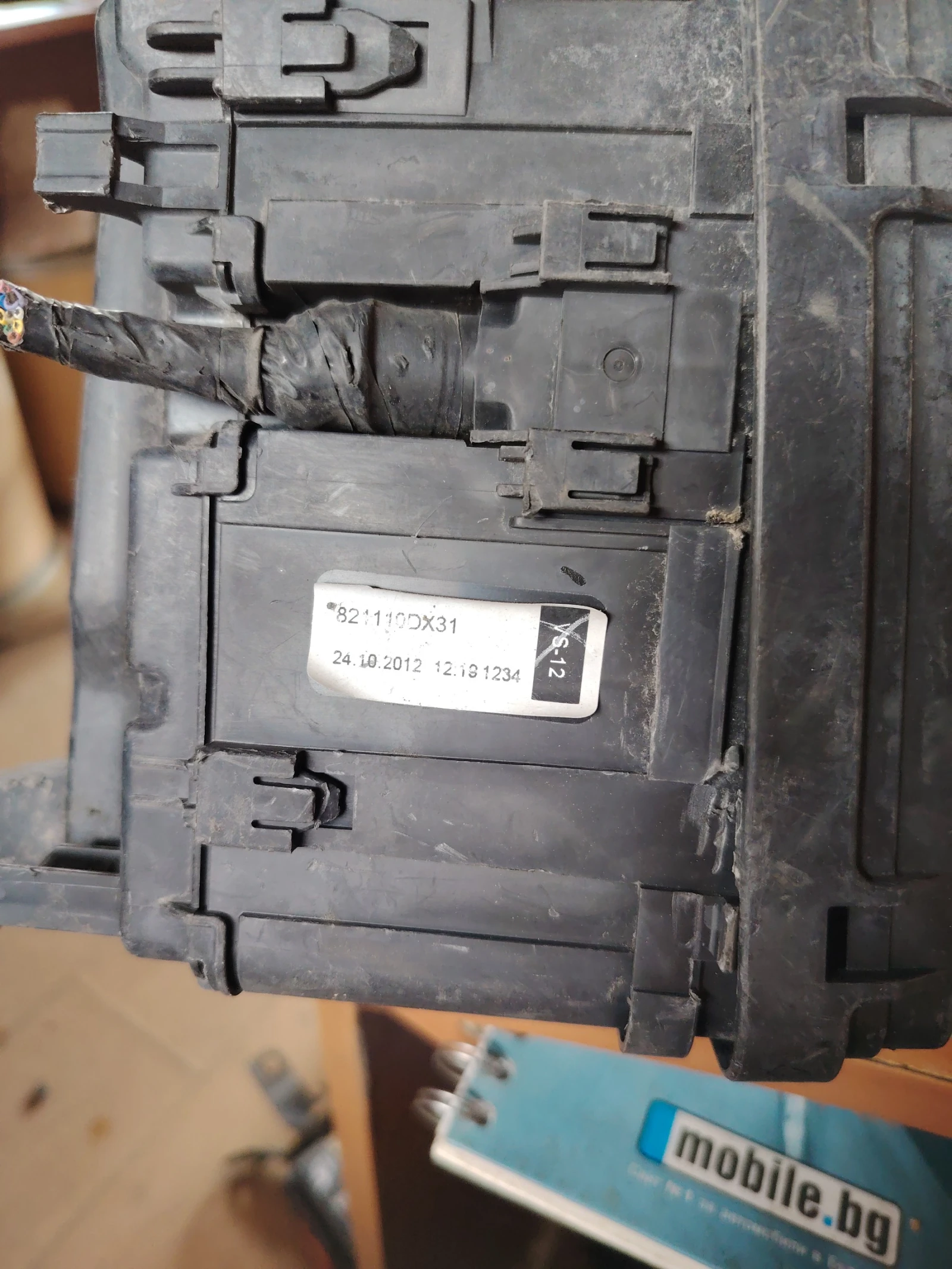 821110DX31 ������� ����� �� ���� | Mobile.bg � ����������� 1