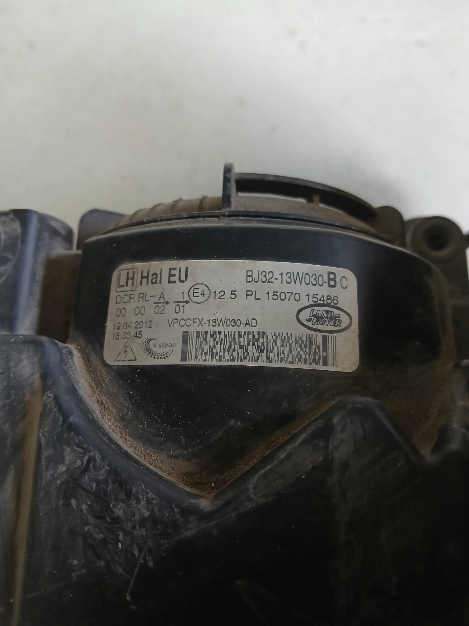 BJ32-13W030B ��� ��� ��������� Lend Rover Evoque 2012�  | Mobile.bg � ����������� 4