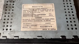 Оригинална Аудио / GPS и видео система за Mitsubishi Pajero - MR337279 / 42218074M, снимка 2 - Части - 52726567