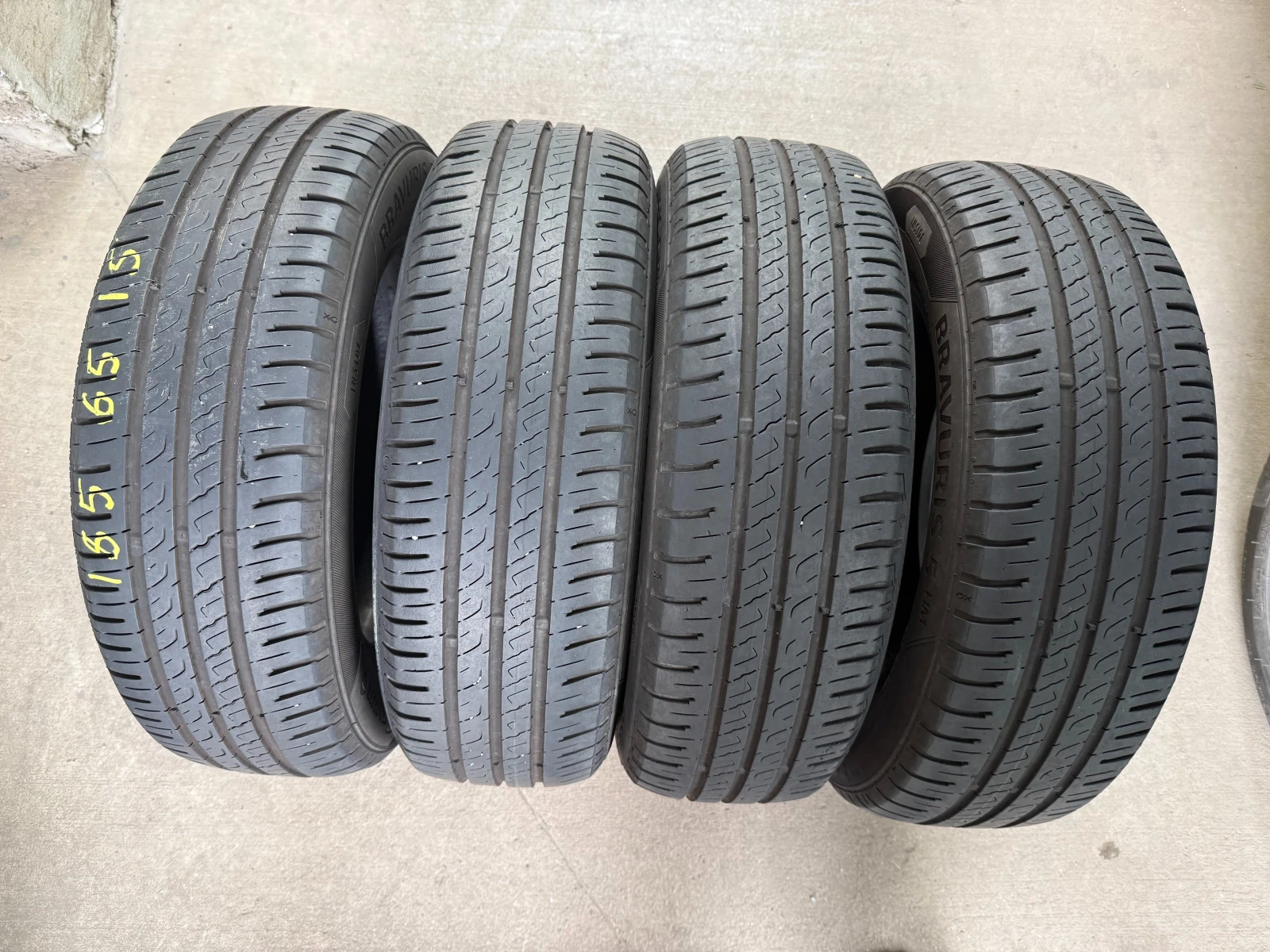 Гуми Летни 185/65R15