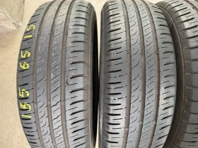 ���� 185/65R15 | Mobile.bg � ����� ������ 2