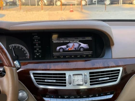 Mercedes-Benz S 500 AMG ПАКЕТ 4-MATIC TOP!, снимка 12
