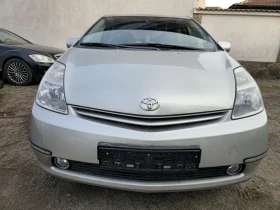 Toyota Auris 1.5I hibrid, снимка 2