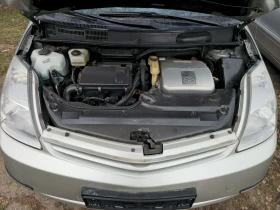 Toyota Auris 1.5I hibrid, снимка 17