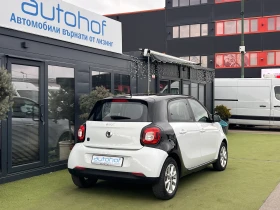 Smart Forfour PASSION/Cool&Audio/82к.с./17kW, снимка 4