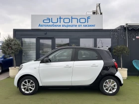 Smart Forfour PASSION/Cool&Audio/82к.с./17kW, снимка 2