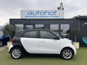 Smart Forfour PASSION/Cool&Audio/82к.с./17kW, снимка 5