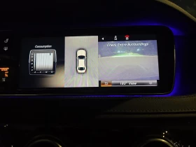 Mercedes-Benz S 550 123, 437 KM, снимка 15