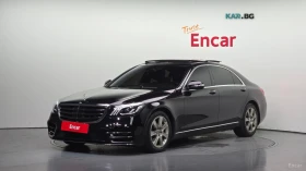 Mercedes-Benz S 350 LONG* 360* ДИСТРОНИК* СЛЕД НА ЛЕНТИ* ОБДУХВАНЕ, снимка 1