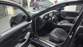 Mercedes-Benz S 350 LONG* 360* ДИСТРОНИК* СЛЕД НА ЛЕНТИ* ОБДУХВАНЕ, снимка 10