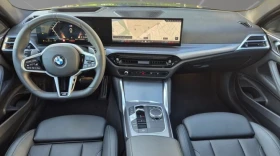 BMW 420 i Coupe = M-Sport = Гаранция, снимка 7