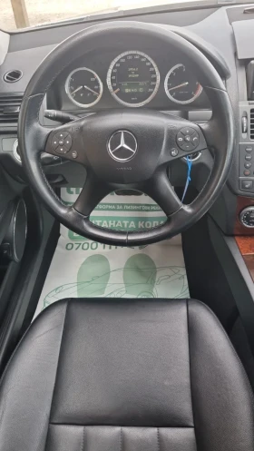 Mercedes-Benz C 320 Cdi Navi, снимка 9