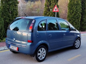 Opel Meriva 1.3CDTI(75)* FACELIFT*  *  | Mobile.bg   8