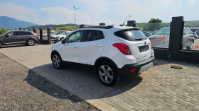     Opel Mokka ECOflex---NAVI---KAMERA