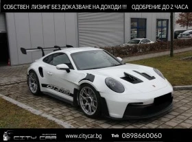 Porsche 911 992 GT3 RS/ CLUBSPORT/ CARBON/ LIFT/ CAMERA/ BOSE/ - [2] 