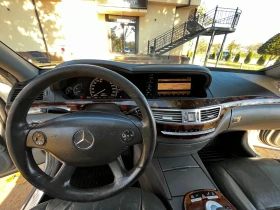 Mercedes-Benz S 320 3.2CDI 2007г. Бартер, снимка 13