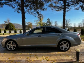 Mercedes-Benz S 320 3.2CDI 2007г. Бартер, снимка 1