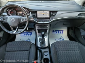 Opel Astra K Sp. Tourer Edition 1.6 CDTI (136hp) AT6 | Mobile.bg    11