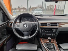 BMW 330 330Xd - 7800 лв. - 50083956 | Car24.bg