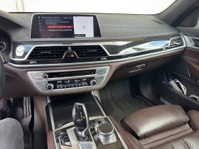 BMW 750 LD/ M  | Mobile.bg    9