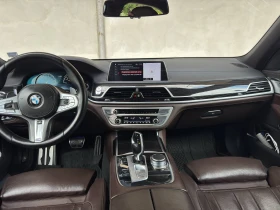 BMW 750 LD/ M  | Mobile.bg    6