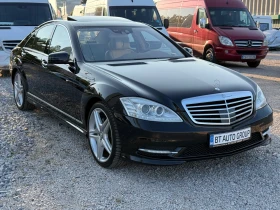  Mercedes-Benz S 500