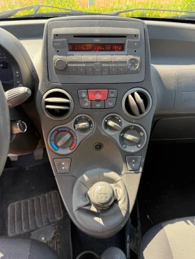 Fiat Panda 1.2i НОВ ВНОС * ЕВРО 5А - 3900 лв. - 65029641 12