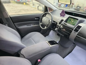 Toyota Auris 1.5I hibrid - 4300 € / 8410.07 лв. - 56968654 9