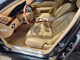 Mercedes-Benz S 500 AMG* 4MATIC* Harman Kardon* ���������* ����� | Mobile.bg � ����� ������ 8