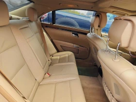 Mercedes-Benz S 500 AMG* 4MATIC* Harman Kardon* ���������* ����� | Mobile.bg � ����� ������ 9