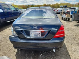Mercedes-Benz S 500 AMG* 4MATIC* Harman Kardon* ���������* ����� | Mobile.bg � ����� ������ 5