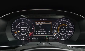 VW Arteon 2.0 TDI Prestige* DISTRONIC* 360 CAM* DYNAUDIO*  - 17200 € / 33640.28 лв. - 76651804 10