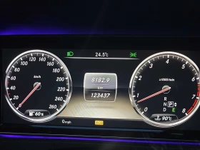 Mercedes-Benz S 550 123, 437 KM | Mobile.bg � ����� ������ 14