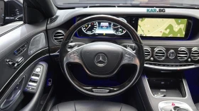 Mercedes-Benz S 350 LONG* 360* ДИСТРОНИК* СЛЕД НА ЛЕНТИ* ОБДУХВАНЕ - 23600 € - 27053889 12