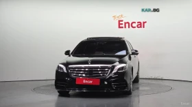 Mercedes-Benz S 350 LONG* 360* ДИСТРОНИК* СЛЕД НА ЛЕНТИ* ОБДУХВАНЕ - 23600 € - 27053889 3