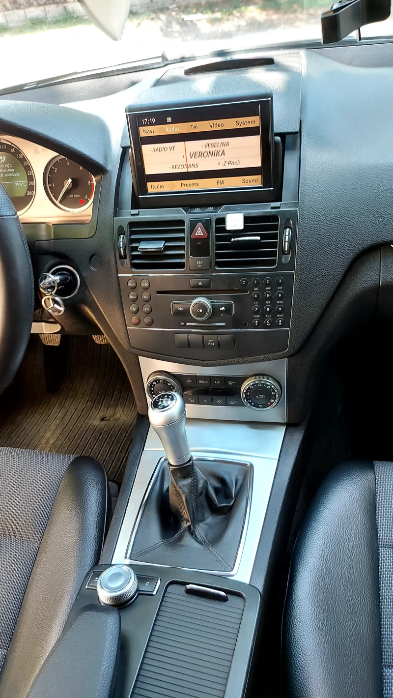 Mercedes-Benz C 220 2.2 170 navi, снимка 9 - Автомобили и джипове - 51847662