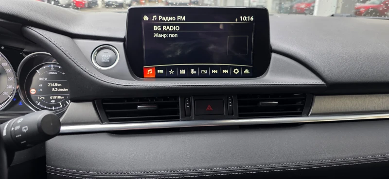 Mazda 6 2WD / Centre - Line, снимка 12 - Автомобили и джипове - 53021390