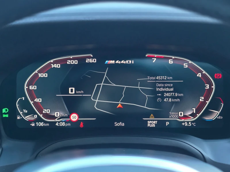 BMW 440 Gran Coupe M440i Individual Carbon Harman Cardon, снимка 13 - Автомобили и джипове - 53102720