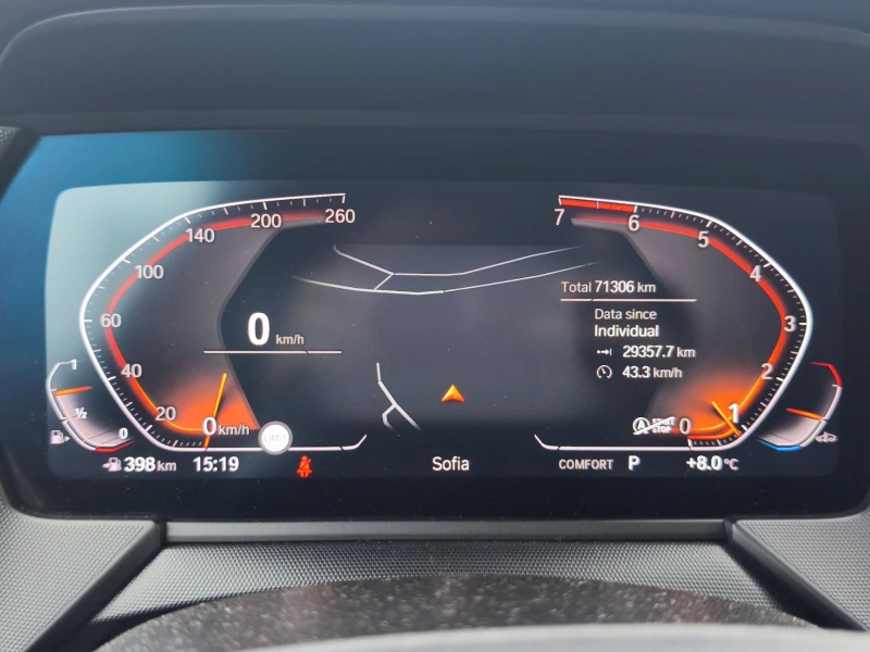 BMW 228 i Gran Coupe Xdrive, снимка 11 - Автомобили и джипове - 53537297