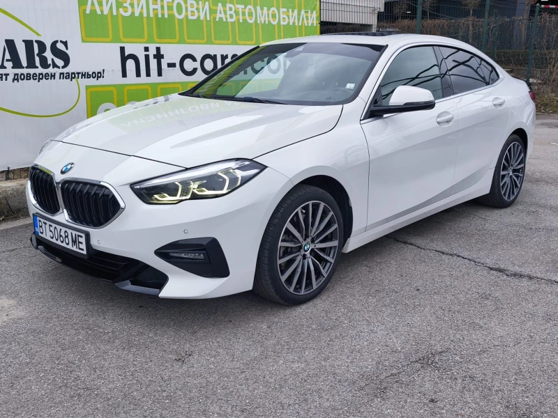 BMW 228 i Gran Coupe Xdrive