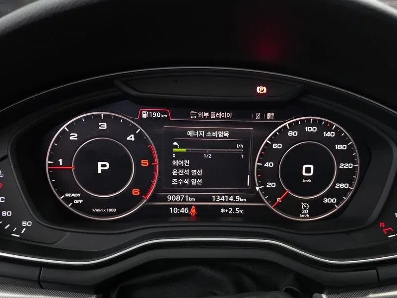 Audi A4 2.0 Tdi Premium, снимка 8 - Автомобили и джипове - 53681699