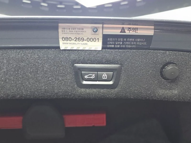 BMW 530 530I Luxury, снимка 16 - Автомобили и джипове - 55500821