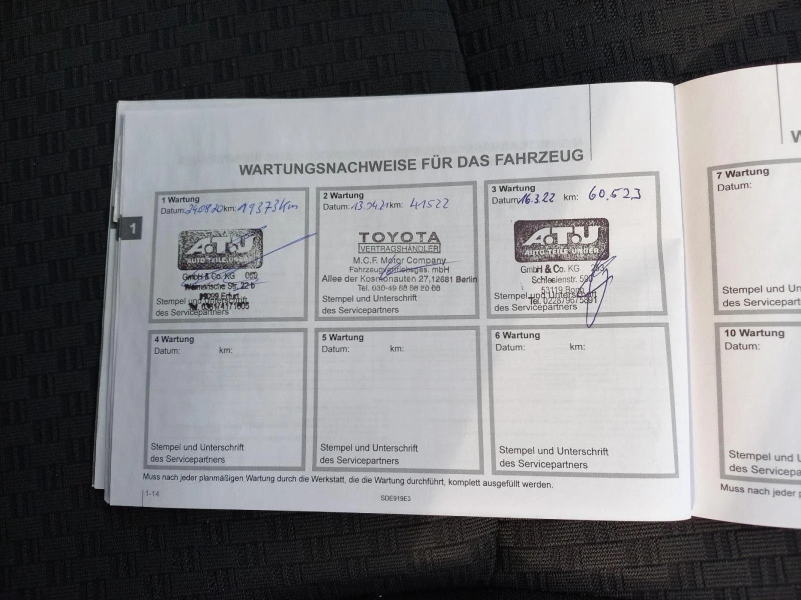 Mitsubishi Space star Euro6/Clima | Mobile.bg   11