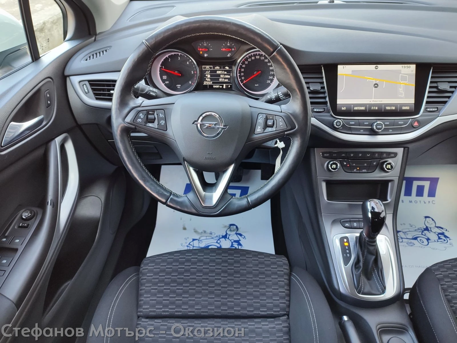 Opel Astra K Sp. Tourer Edition 1.6 CDTI (136hp) AT6 | Mobile.bg � ����������� 10