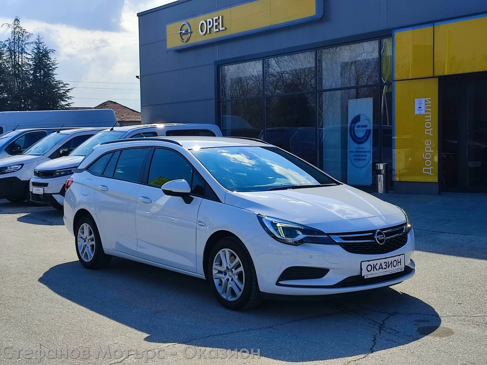 Opel Astra K Sp. Tourer Edition 1.6 CDTI (136hp) AT6 - изображение 3