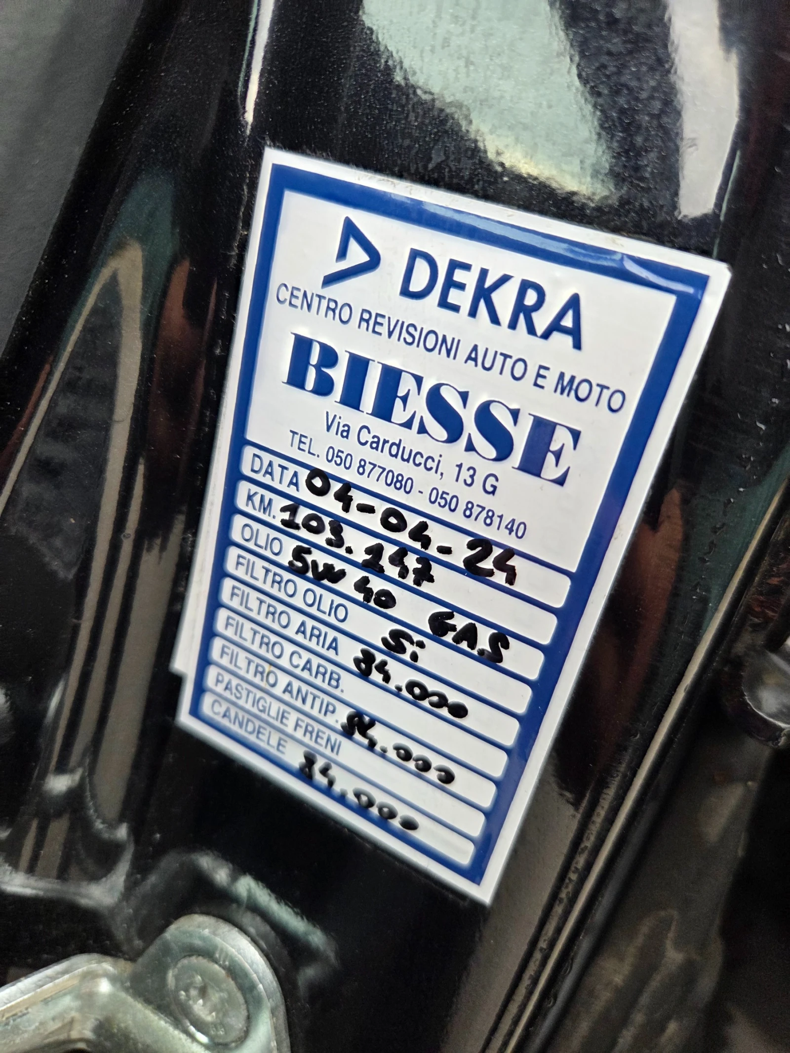 Opel Astra 1.6i Газ инж. 120хил.км. УНИКАТ - изображение 9