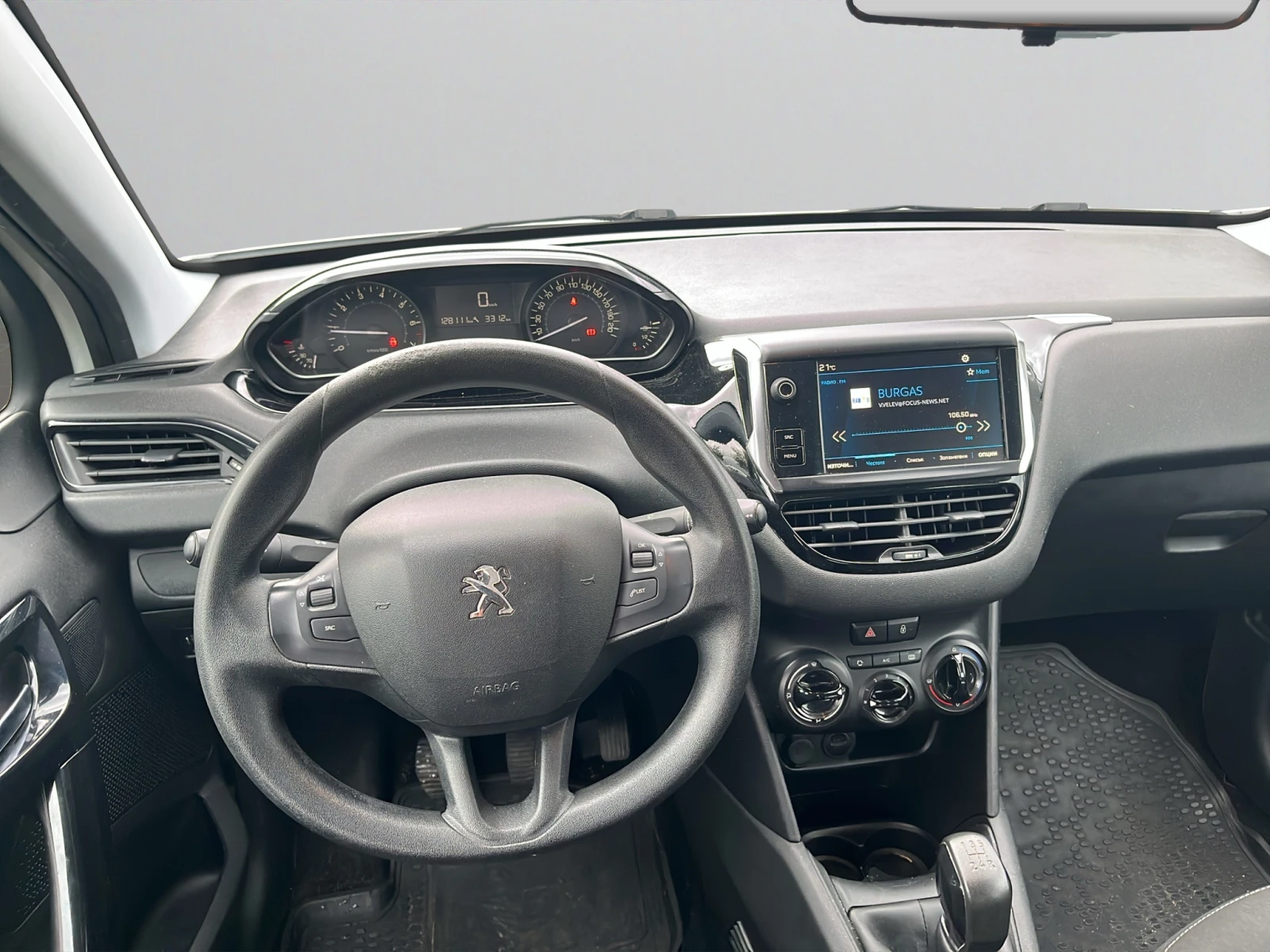 Peugeot 208 | Mobile.bg — изображение 12