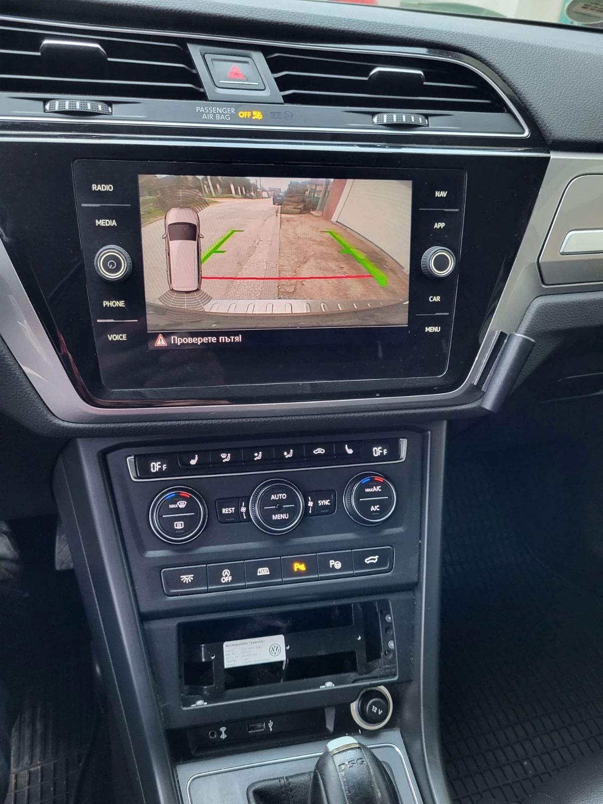 VW Touran 2000td - изображение 5