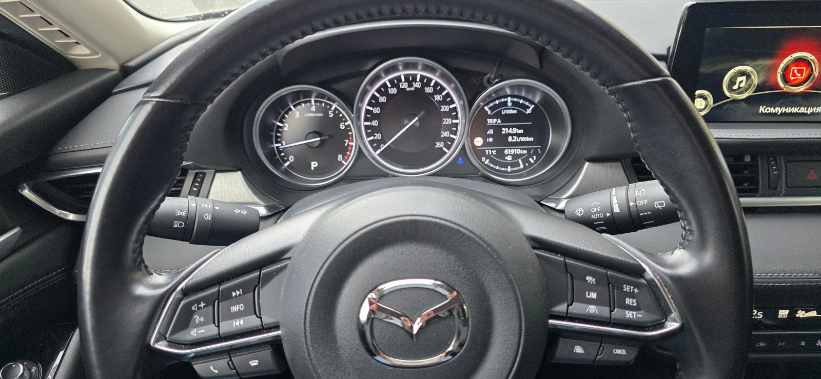 Mazda 6 2WD / Centre - Line - изображение 8