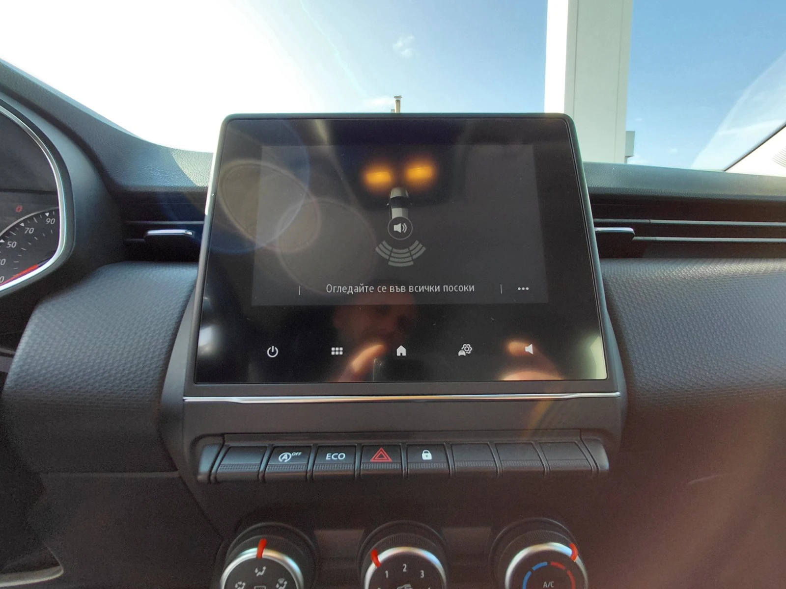 Renault Clio  1.0TCe/91�.� /���/������/Equilibre | Mobile.bg � ����������� 12